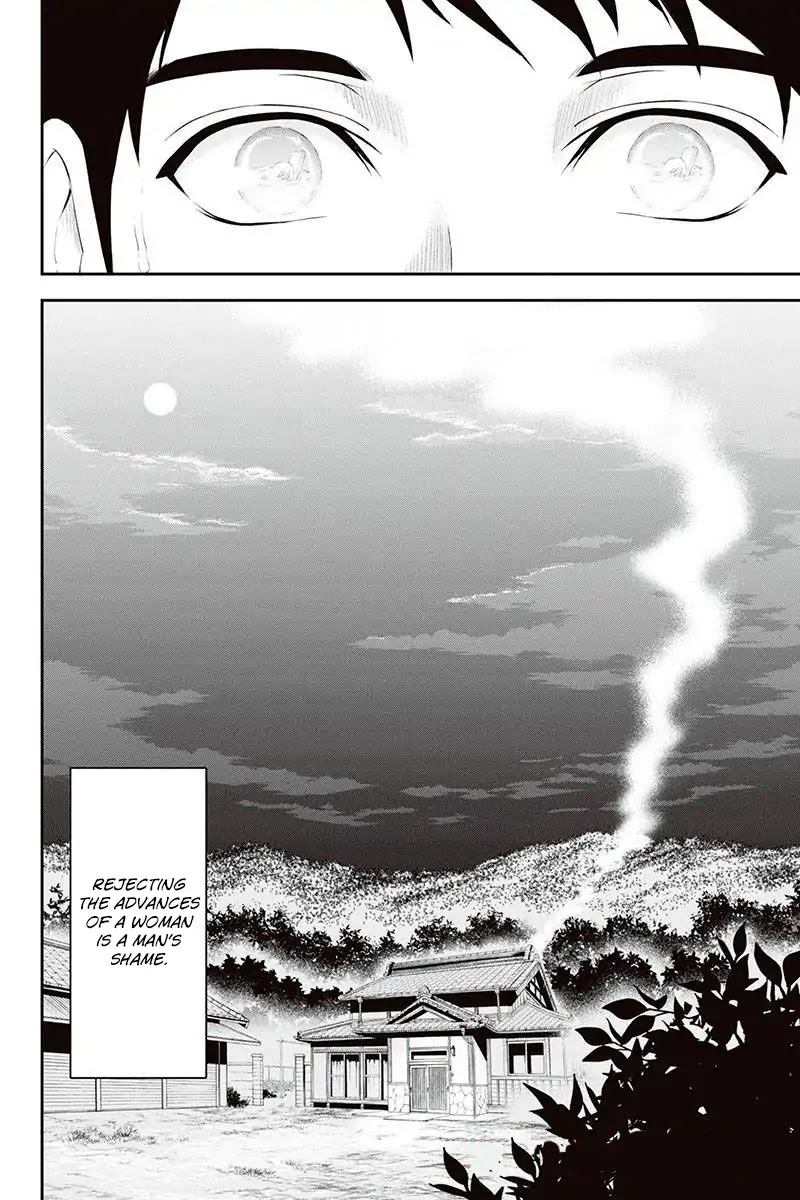 Regarding That We Decided to Live in the Countryside With The Female Knight Who Came to Us Chapter 1 page 32 - Chapter 1: Rejecting the advances of a woman is a man's shame