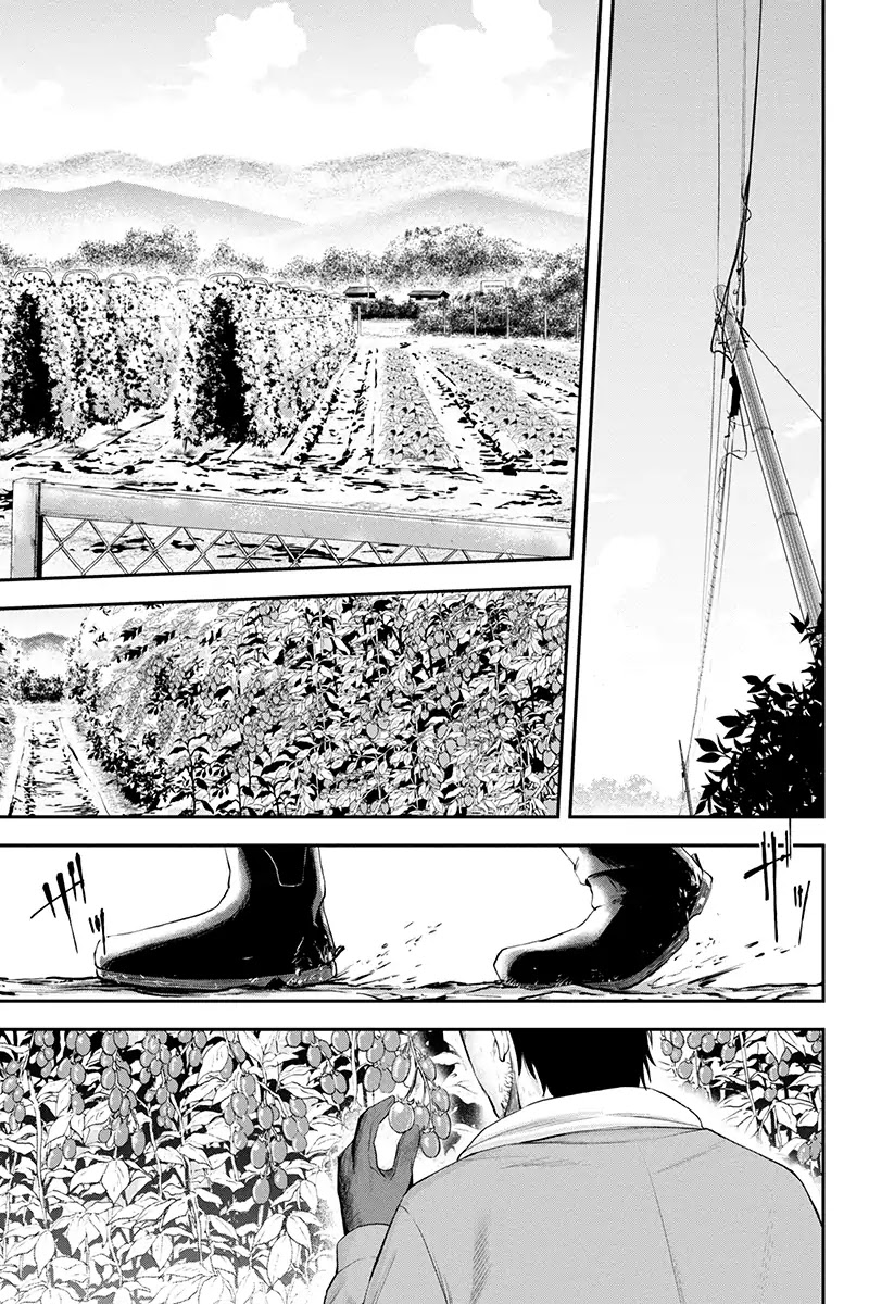 Regarding That We Decided to Live in the Countryside With The Female Knight Who Came to Us Chapter 1 page 4 - Chapter 1: Rejecting the advances of a woman is a man's shame