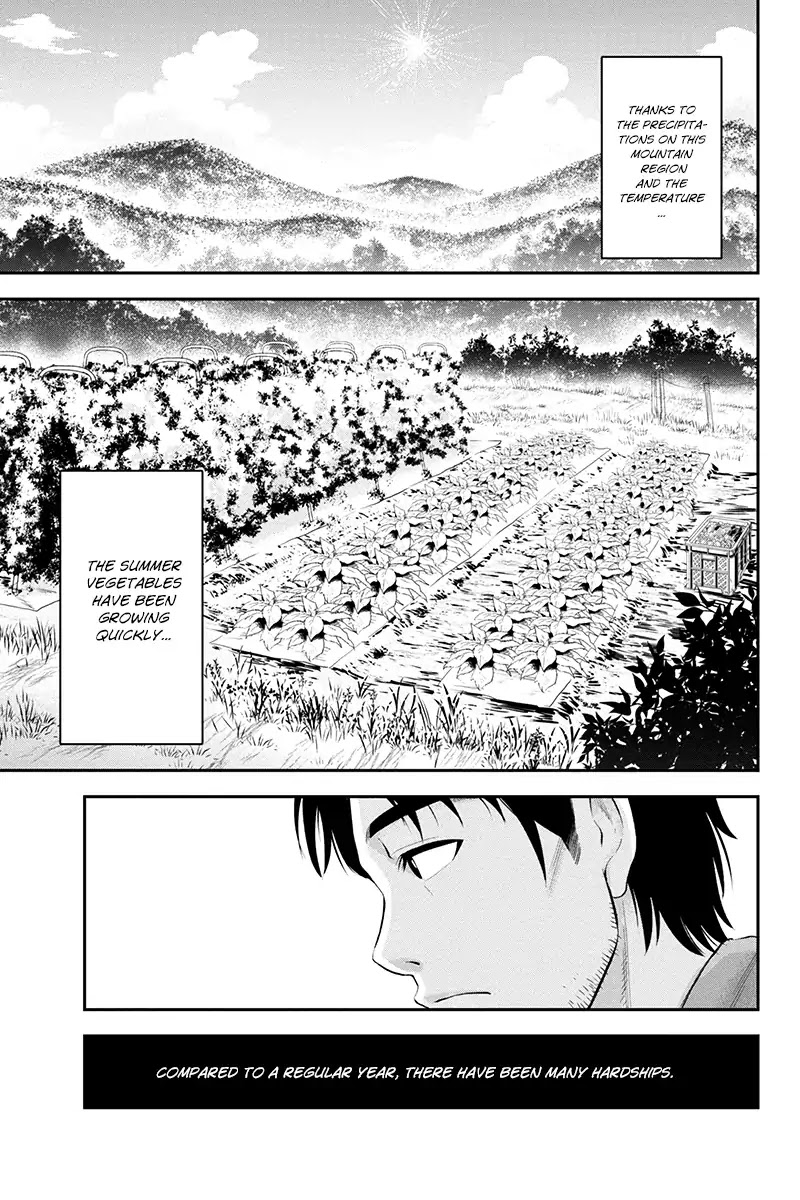 Regarding That We Decided to Live in the Countryside With The Female Knight Who Came to Us Chapter 1 page 6 - Chapter 1: Rejecting the advances of a woman is a man's shame