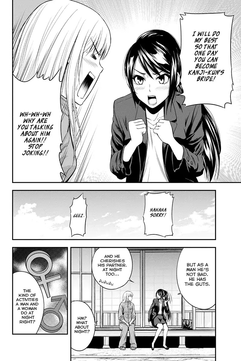 Regarding That We Decided to Live in the Countryside With The Female Knight Who Came to Us Chapter 10 page 16 - Chapter 10: Kinder than any other man