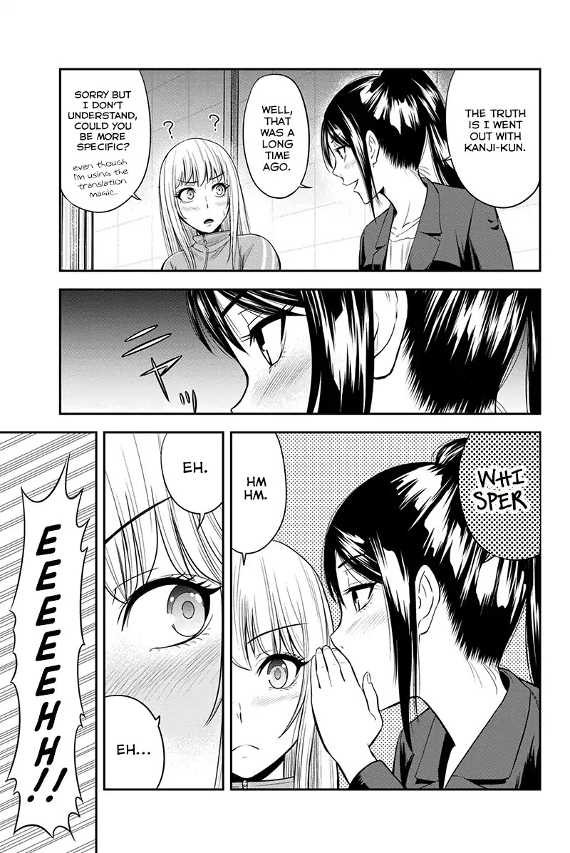 Regarding That We Decided to Live in the Countryside With The Female Knight Who Came to Us Chapter 10 page 17 - Chapter 10: Kinder than any other man
