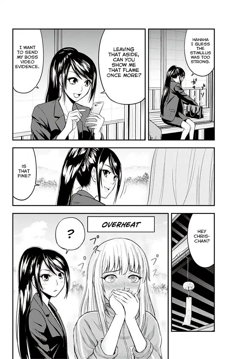 Regarding That We Decided to Live in the Countryside With The Female Knight Who Came to Us Chapter 10 page 18 - Chapter 10: Kinder than any other man