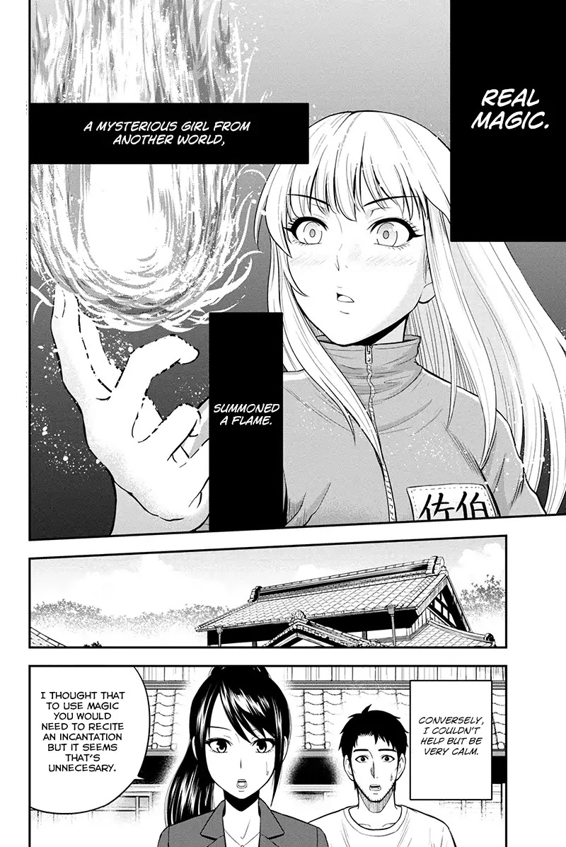 Regarding That We Decided to Live in the Countryside With The Female Knight Who Came to Us Chapter 10 page 2 - Chapter 10: Kinder than any other man