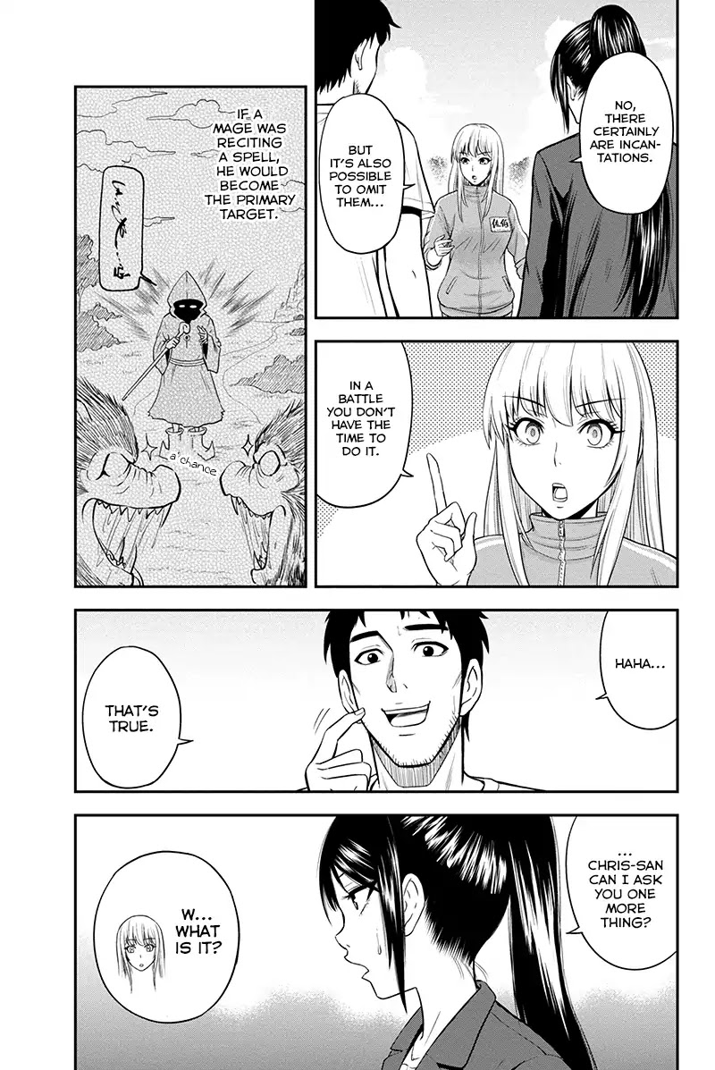 Regarding That We Decided to Live in the Countryside With The Female Knight Who Came to Us Chapter 10 page 3 - Chapter 10: Kinder than any other man