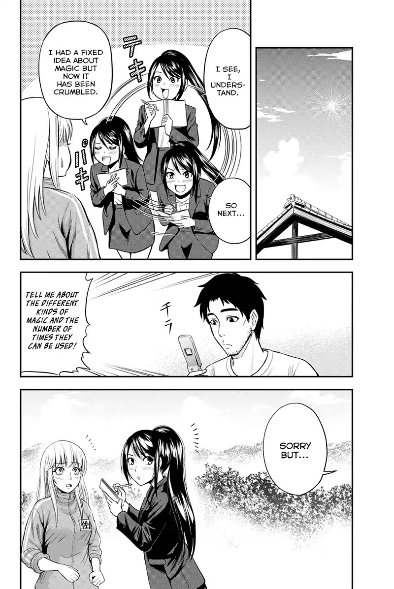 Regarding That We Decided to Live in the Countryside With The Female Knight Who Came to Us Chapter 10 page 4 - Chapter 10: Kinder than any other man