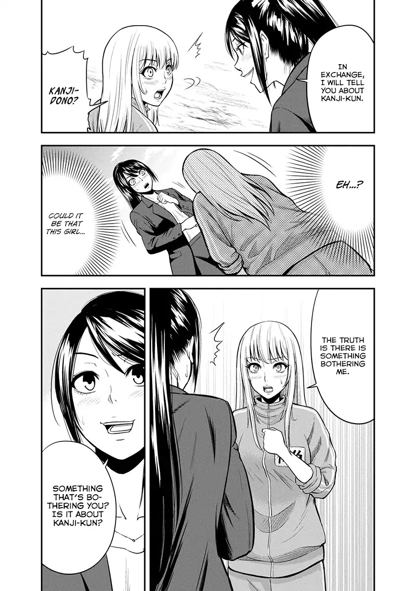 Regarding That We Decided to Live in the Countryside With The Female Knight Who Came to Us Chapter 10 page 7 - Chapter 10: Kinder than any other man
