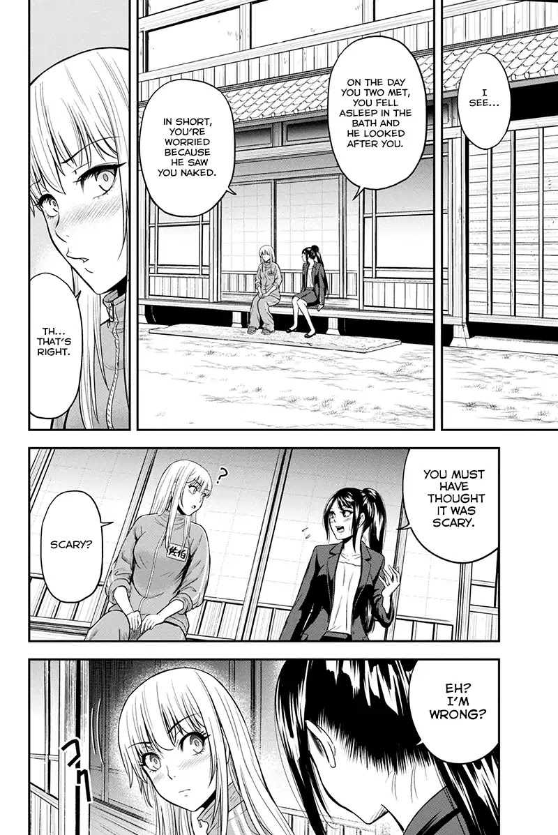 Regarding That We Decided to Live in the Countryside With The Female Knight Who Came to Us Chapter 10 page 8 - Chapter 10: Kinder than any other man
