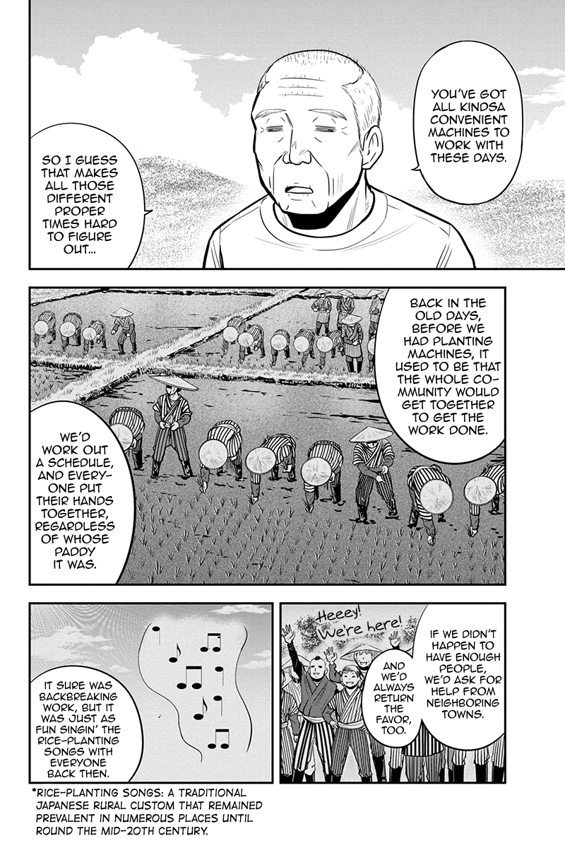 Regarding That We Decided to Live in the Countryside With The Female Knight Who Came to Us Chapter 100 page 10 - Chapter 100: Tell Me More
