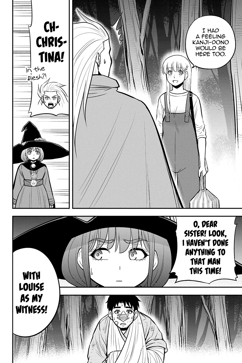 Regarding That We Decided to Live in the Countryside With The Female Knight Who Came to Us Chapter 101 page 14 - Chapter 101: It's All My Fault