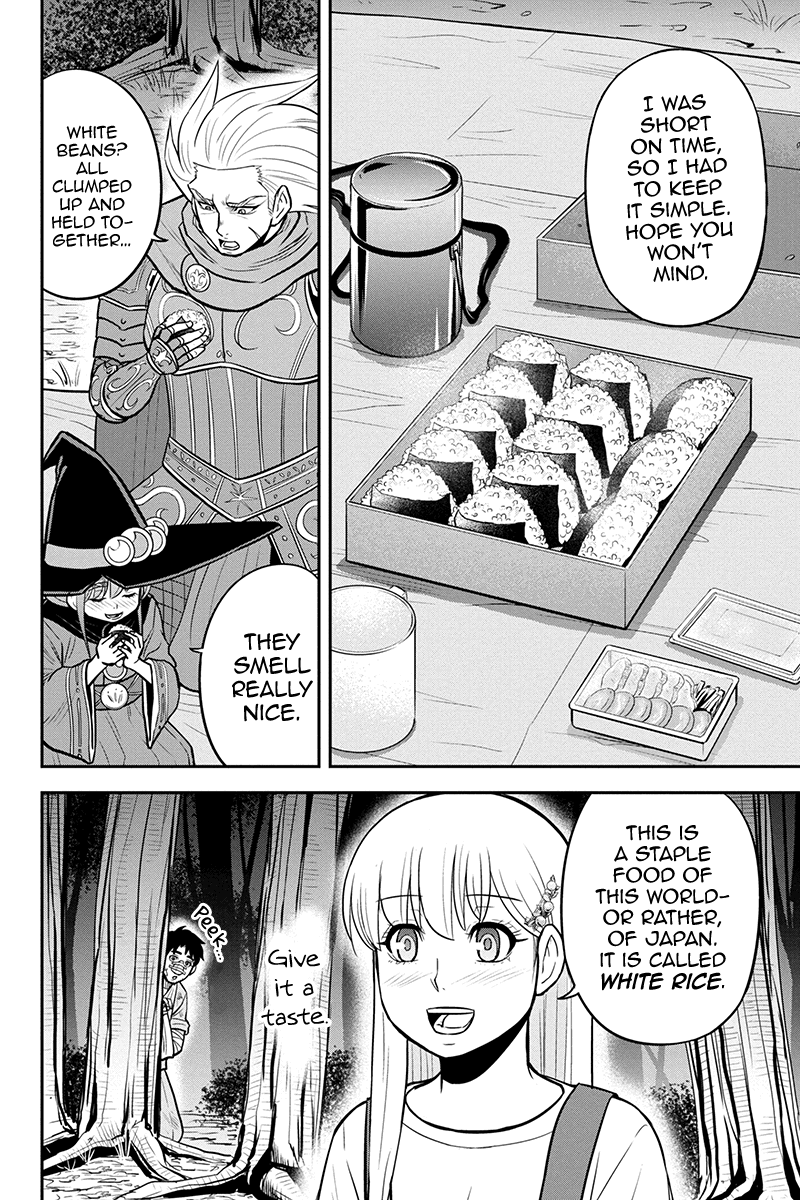 Regarding That We Decided to Live in the Countryside With The Female Knight Who Came to Us Chapter 101 page 16 - Chapter 101: It's All My Fault