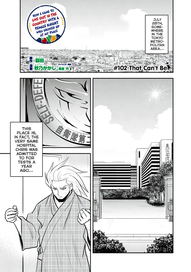 Regarding That We Decided to Live in the Countryside With The Female Knight Who Came to Us Chapter 102 page 1 - Chapter 102: That Can't Be