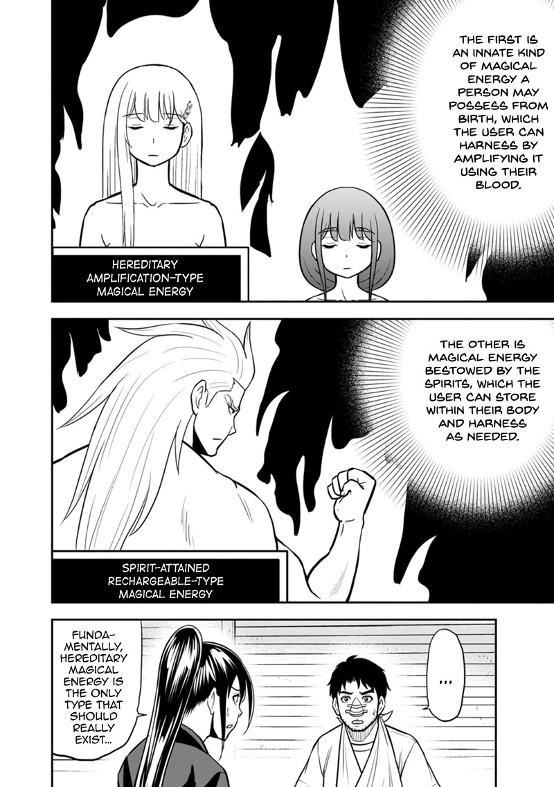 Regarding That We Decided to Live in the Countryside With The Female Knight Who Came to Us Chapter 102 page 10 - Chapter 102: That Can't Be