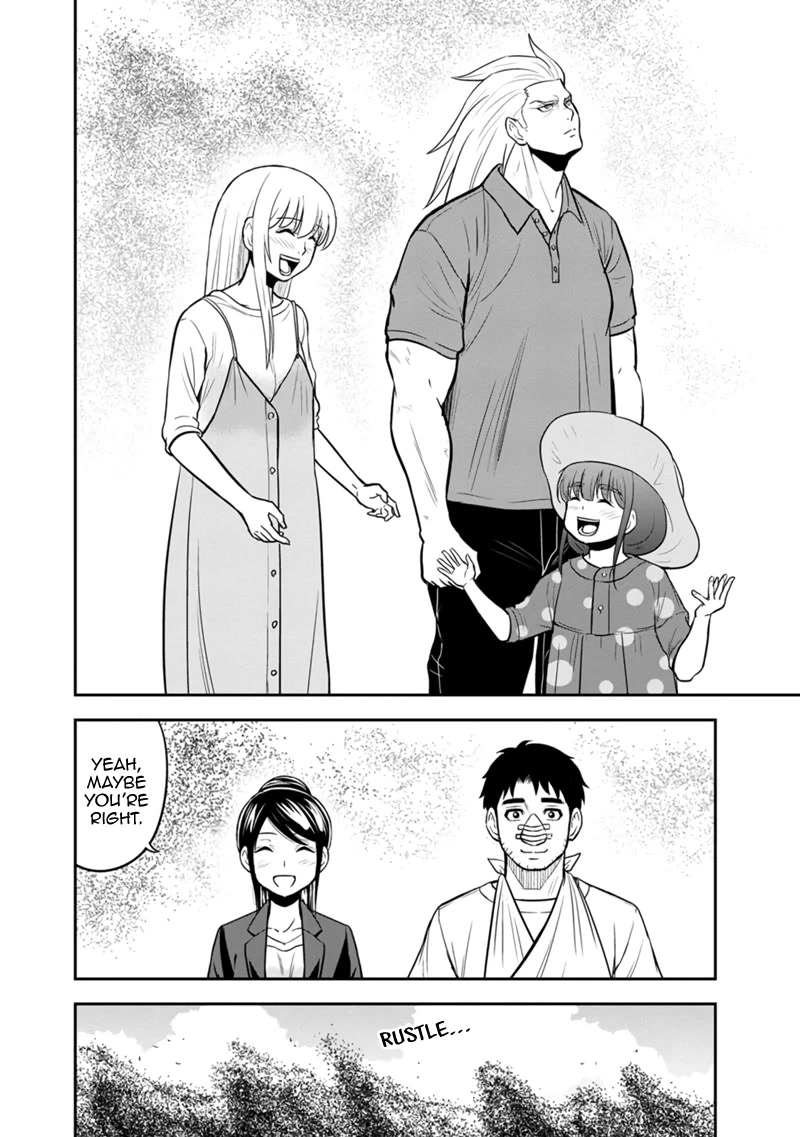 Regarding That We Decided to Live in the Countryside With The Female Knight Who Came to Us Chapter 102 page 14 - Chapter 102: That Can't Be