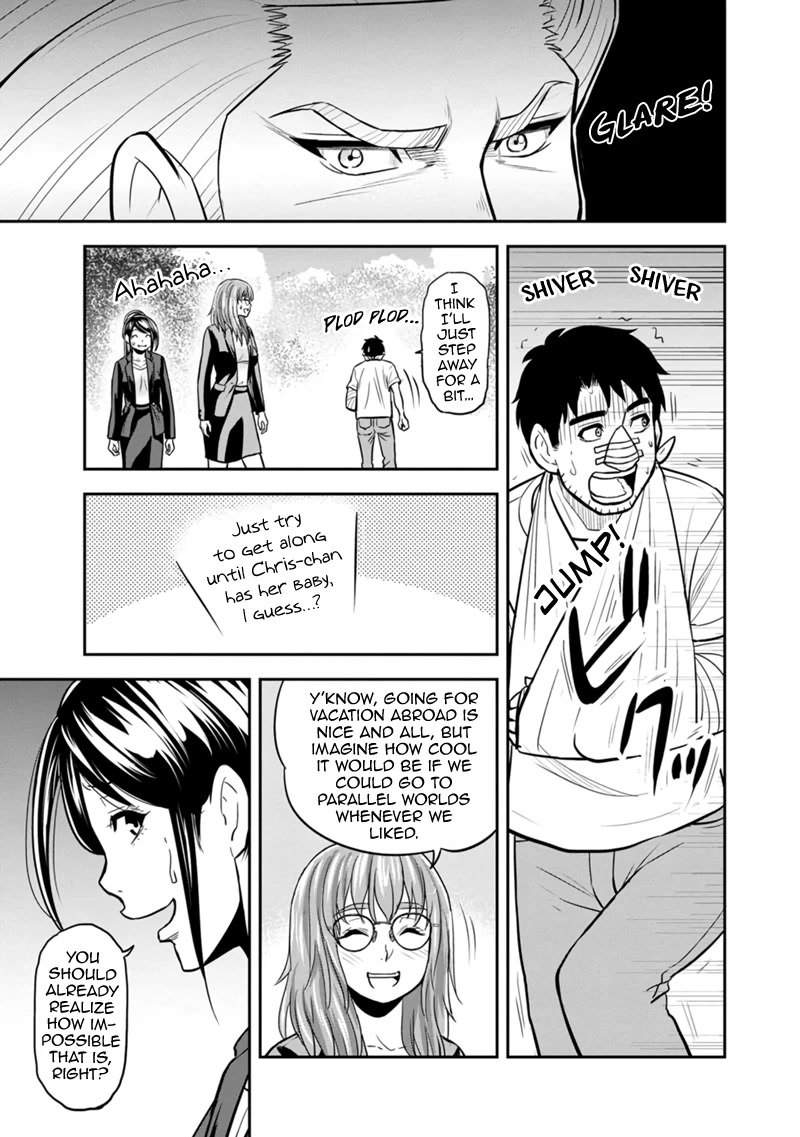 Regarding That We Decided to Live in the Countryside With The Female Knight Who Came to Us Chapter 102 page 15 - Chapter 102: That Can't Be