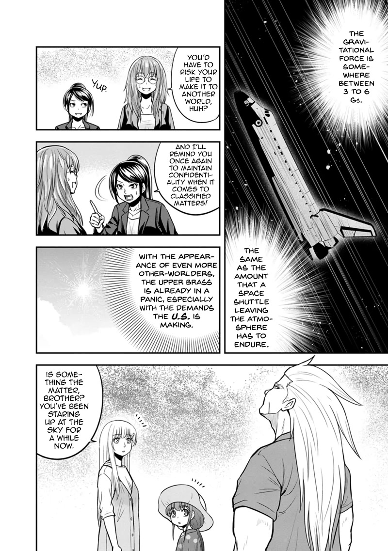 Regarding That We Decided to Live in the Countryside With The Female Knight Who Came to Us Chapter 102 page 16 - Chapter 102: That Can't Be