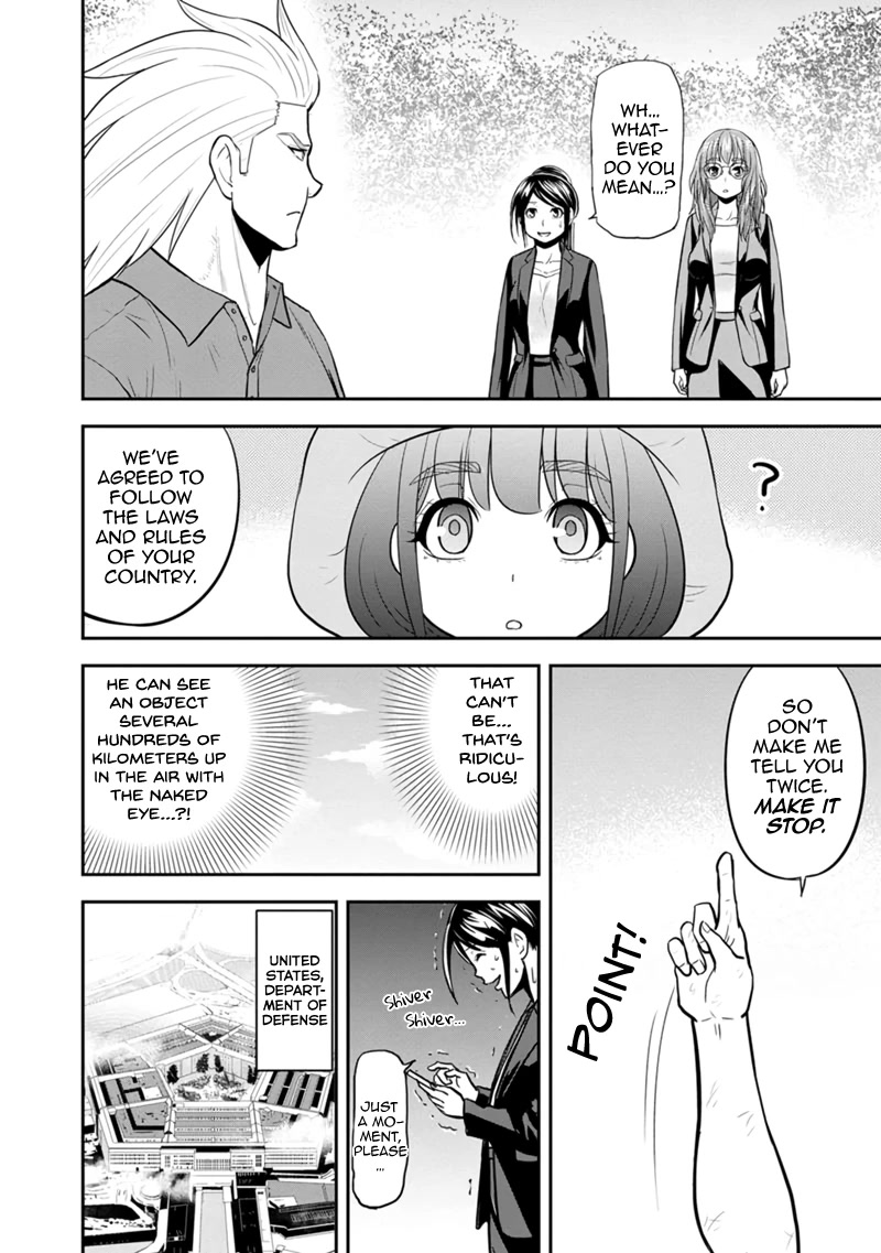 Regarding That We Decided to Live in the Countryside With The Female Knight Who Came to Us Chapter 102 page 18 - Chapter 102: That Can't Be