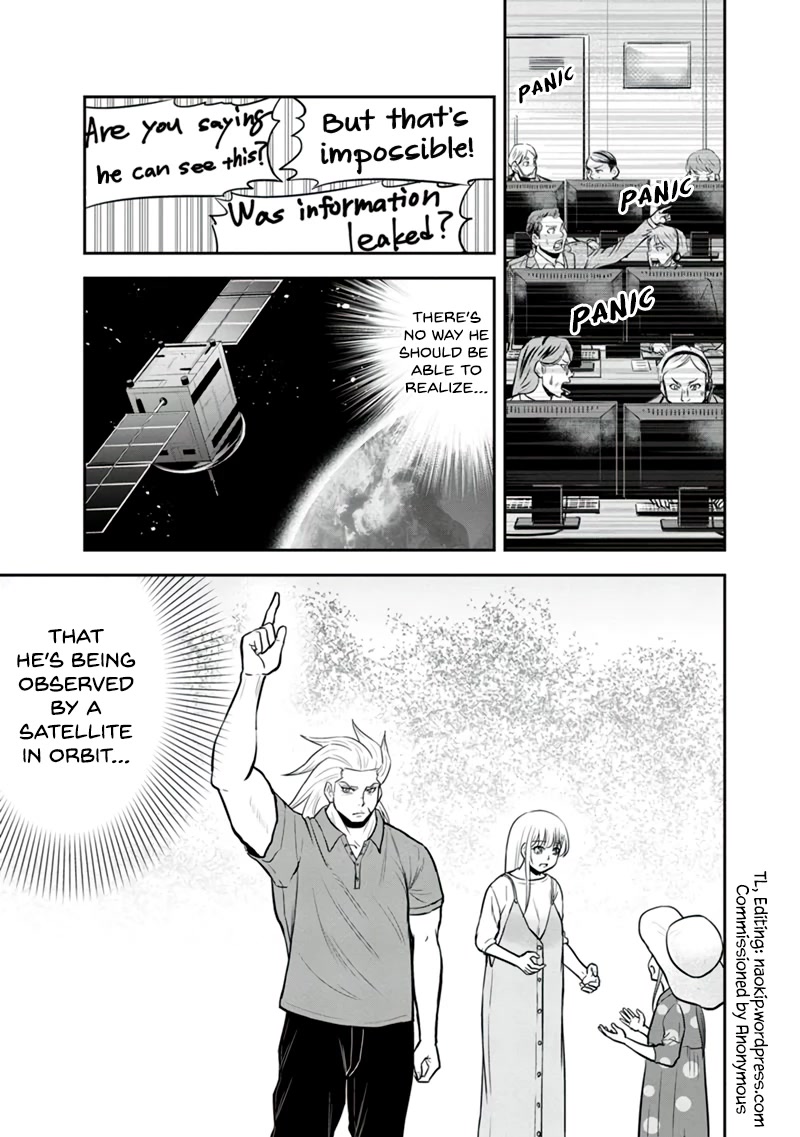 Regarding That We Decided to Live in the Countryside With The Female Knight Who Came to Us Chapter 102 page 19 - Chapter 102: That Can't Be