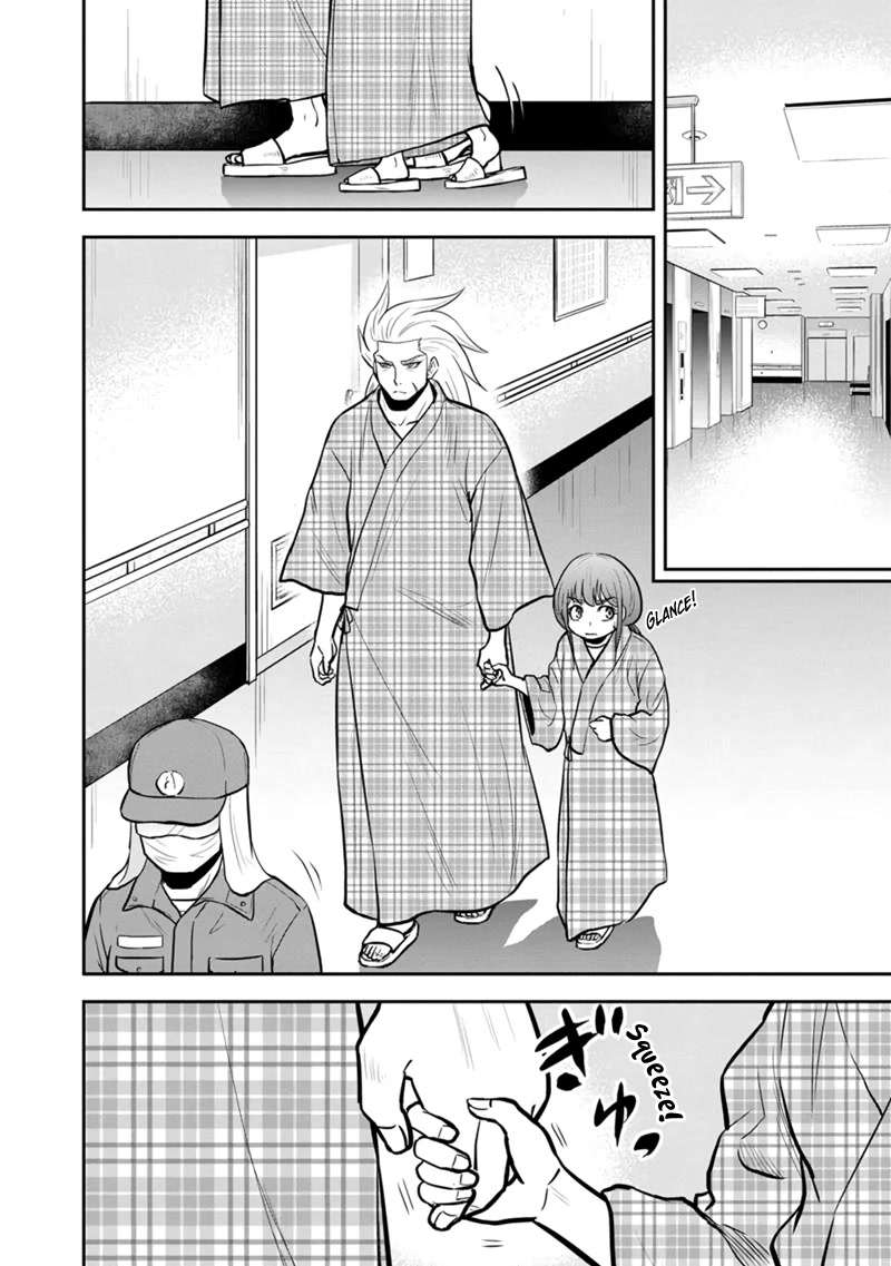 Regarding That We Decided to Live in the Countryside With The Female Knight Who Came to Us Chapter 102 page 2 - Chapter 102: That Can't Be