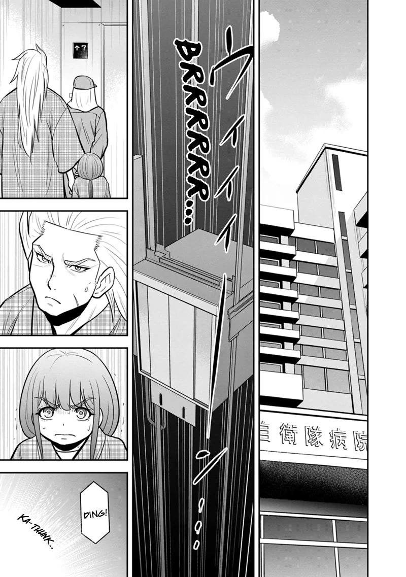 Regarding That We Decided to Live in the Countryside With The Female Knight Who Came to Us Chapter 102 page 3 - Chapter 102: That Can't Be