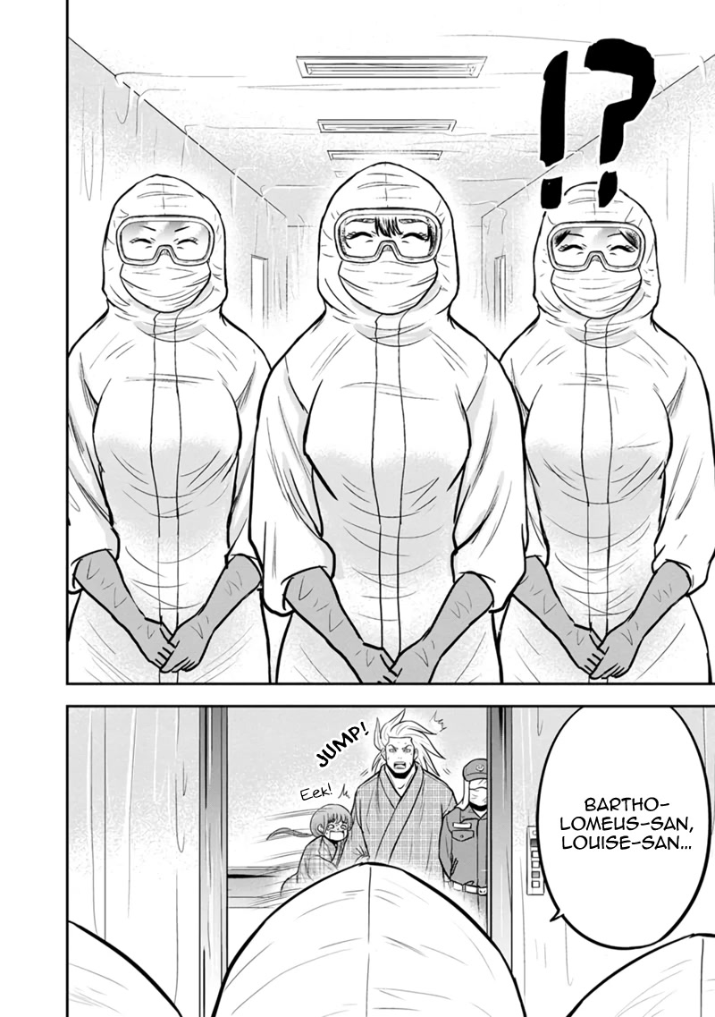 Regarding That We Decided to Live in the Countryside With The Female Knight Who Came to Us Chapter 102 page 4 - Chapter 102: That Can't Be
