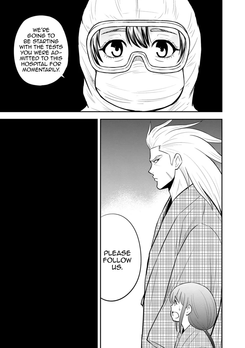 Regarding That We Decided to Live in the Countryside With The Female Knight Who Came to Us Chapter 102 page 5 - Chapter 102: That Can't Be