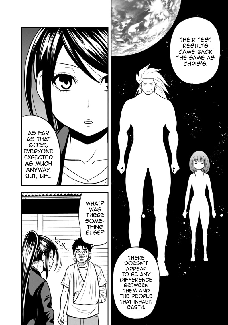 Regarding That We Decided to Live in the Countryside With The Female Knight Who Came to Us Chapter 102 page 8 - Chapter 102: That Can't Be