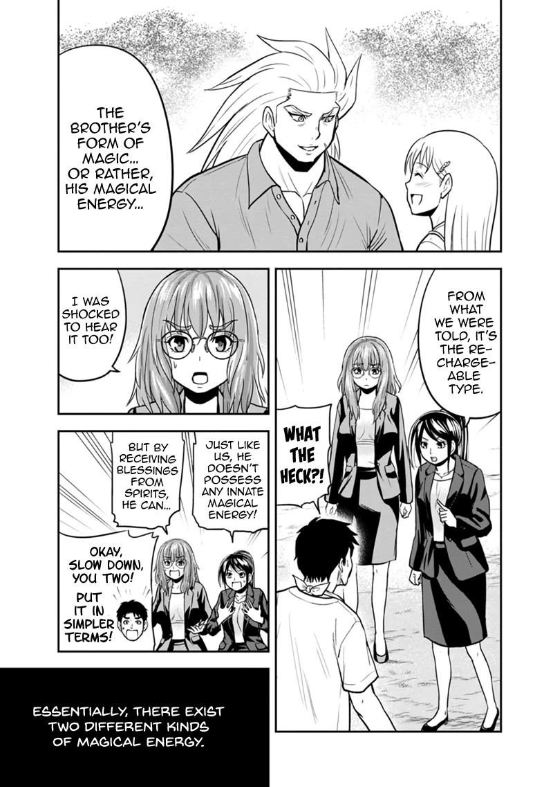 Regarding That We Decided to Live in the Countryside With The Female Knight Who Came to Us Chapter 102 page 9 - Chapter 102: That Can't Be