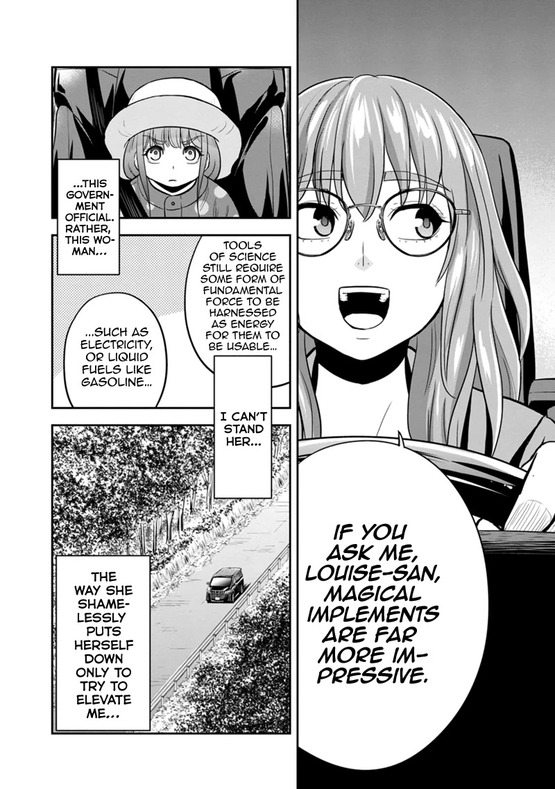 Regarding That We Decided to Live in the Countryside With The Female Knight Who Came to Us Chapter 103 page 10 - Chapter 103: An Opportunity to Redeem