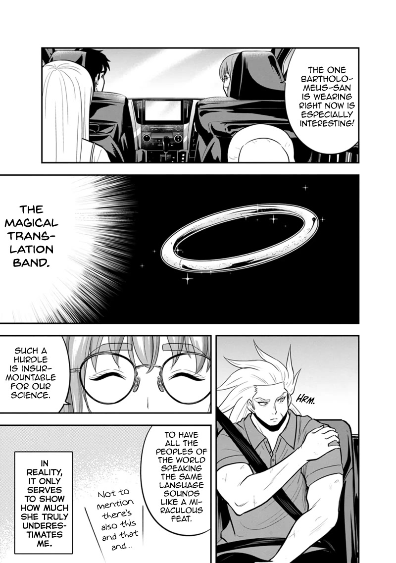 Regarding That We Decided to Live in the Countryside With The Female Knight Who Came to Us Chapter 103 page 11 - Chapter 103: An Opportunity to Redeem
