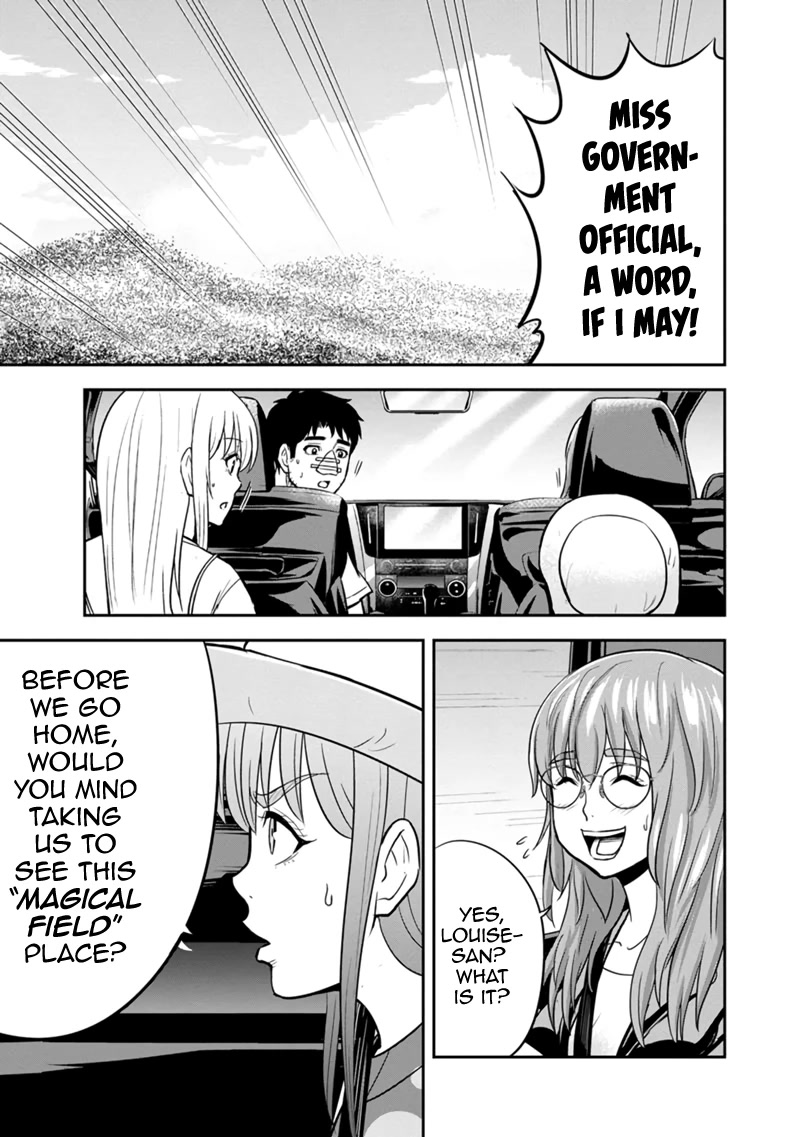 Regarding That We Decided to Live in the Countryside With The Female Knight Who Came to Us Chapter 103 page 13 - Chapter 103: An Opportunity to Redeem