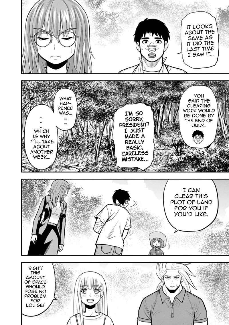 Regarding That We Decided to Live in the Countryside With The Female Knight Who Came to Us Chapter 103 page 16 - Chapter 103: An Opportunity to Redeem