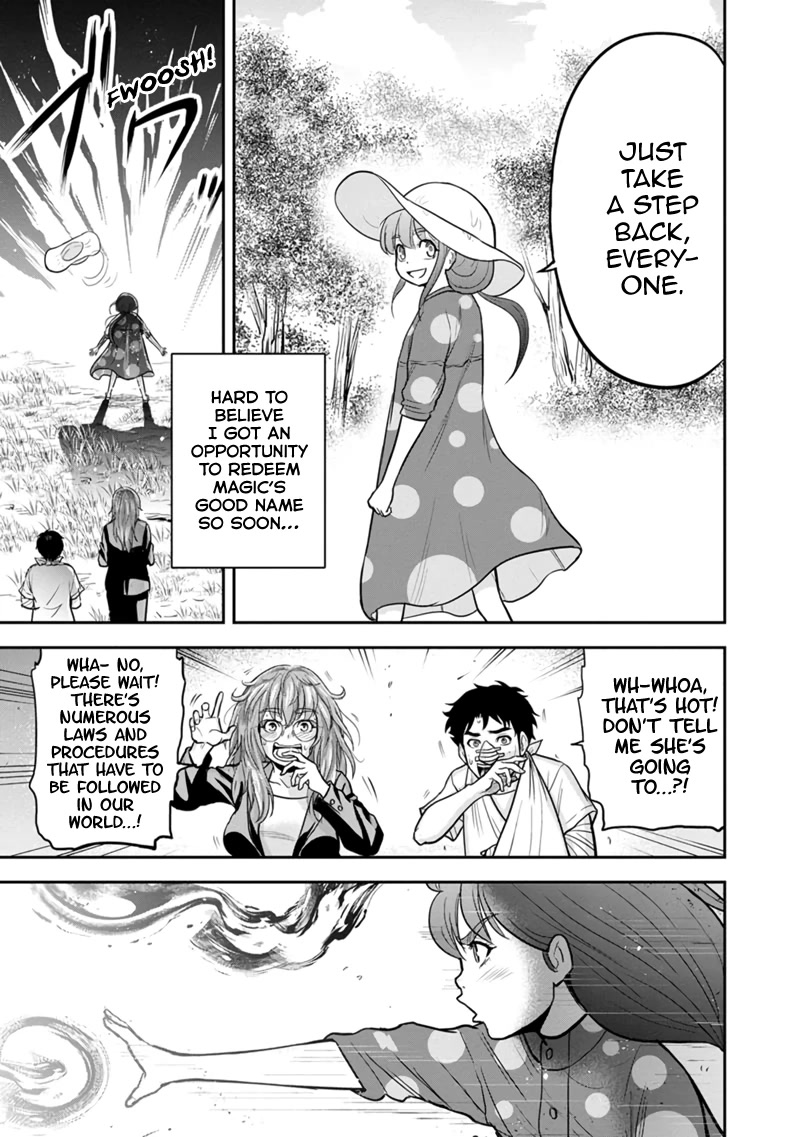 Regarding That We Decided to Live in the Countryside With The Female Knight Who Came to Us Chapter 103 page 17 - Chapter 103: An Opportunity to Redeem
