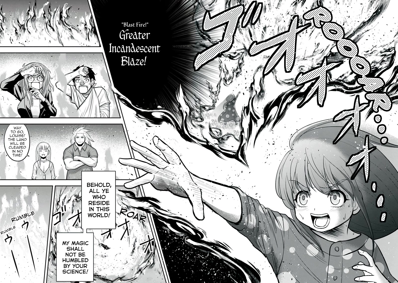 Regarding That We Decided to Live in the Countryside With The Female Knight Who Came to Us Chapter 103 page 18 - Chapter 103: An Opportunity to Redeem