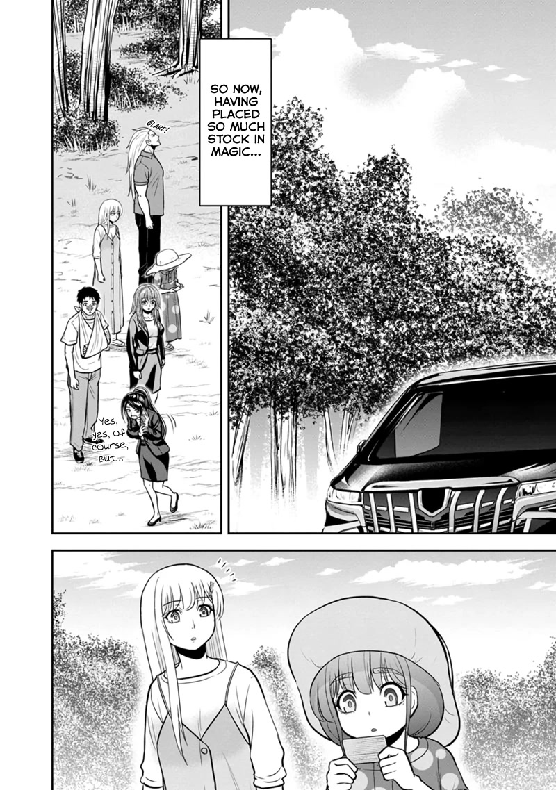 Regarding That We Decided to Live in the Countryside With The Female Knight Who Came to Us Chapter 103 page 4 - Chapter 103: An Opportunity to Redeem
