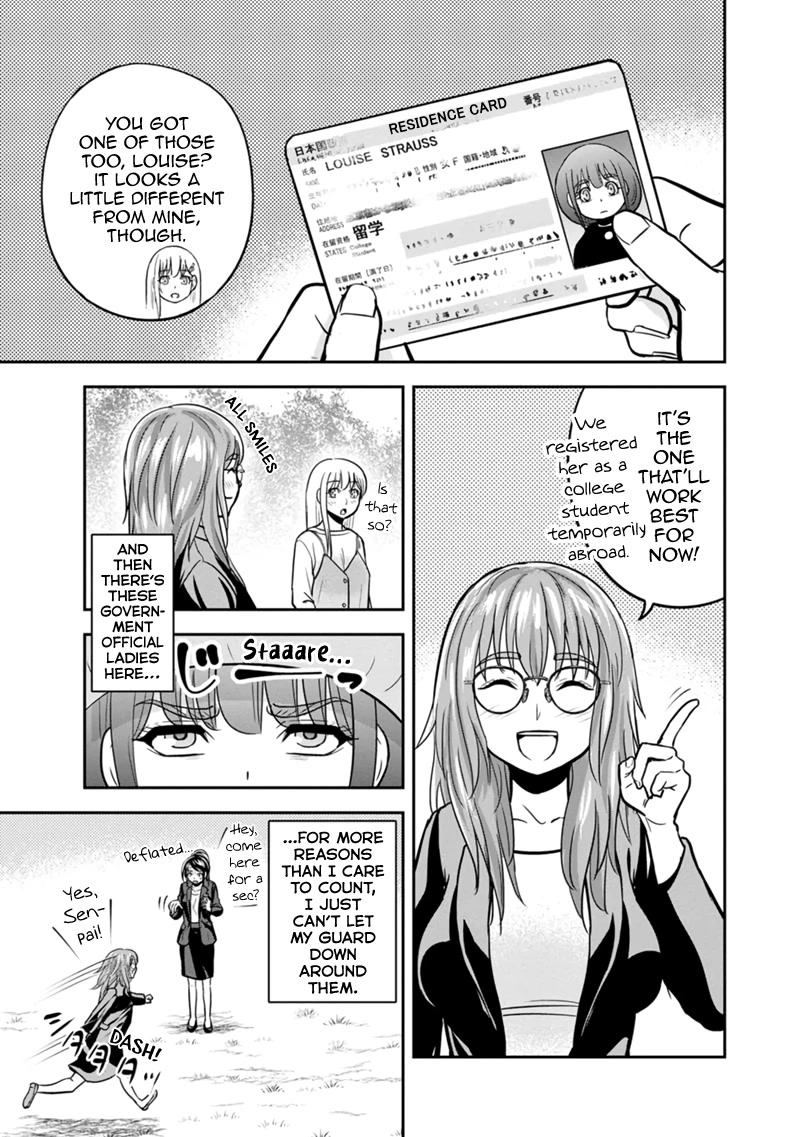Regarding That We Decided to Live in the Countryside With The Female Knight Who Came to Us Chapter 103 page 5 - Chapter 103: An Opportunity to Redeem