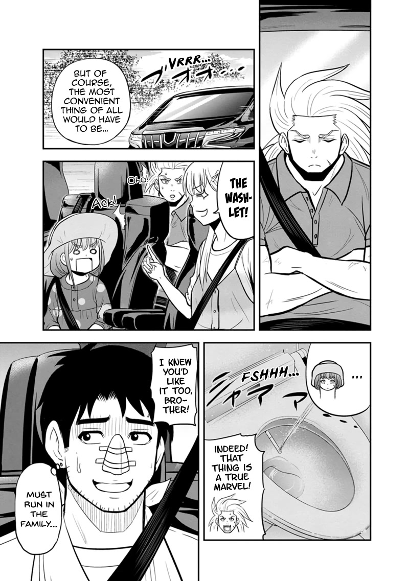 Regarding That We Decided to Live in the Countryside With The Female Knight Who Came to Us Chapter 103 page 9 - Chapter 103: An Opportunity to Redeem