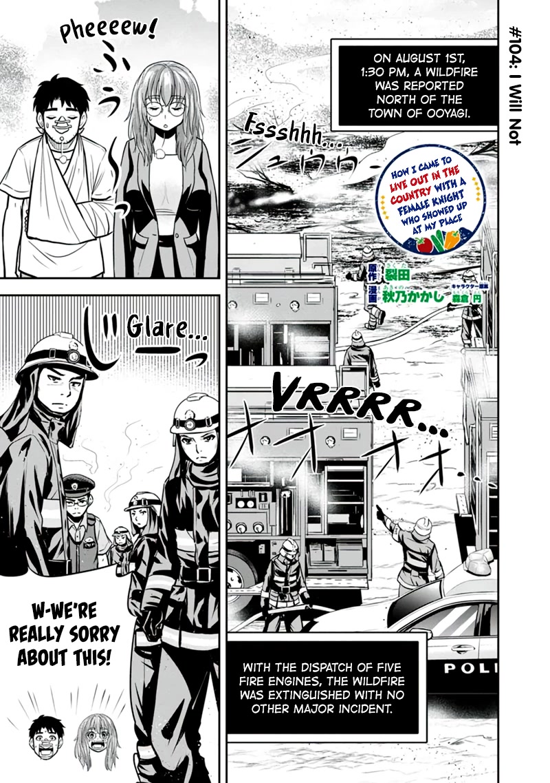 Regarding That We Decided to Live in the Countryside With The Female Knight Who Came to Us Chapter 104 page 1 - Chapter 104: I Will Not