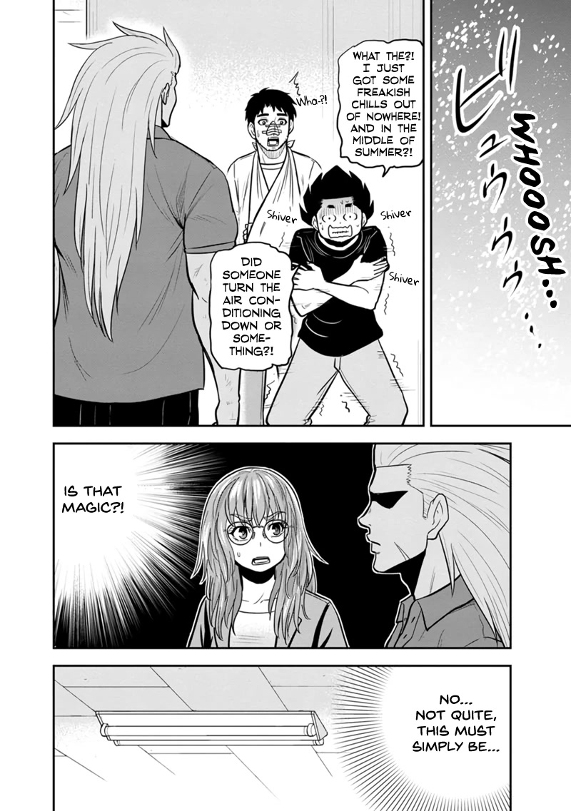 Regarding That We Decided to Live in the Countryside With The Female Knight Who Came to Us Chapter 104 page 10 - Chapter 104: I Will Not