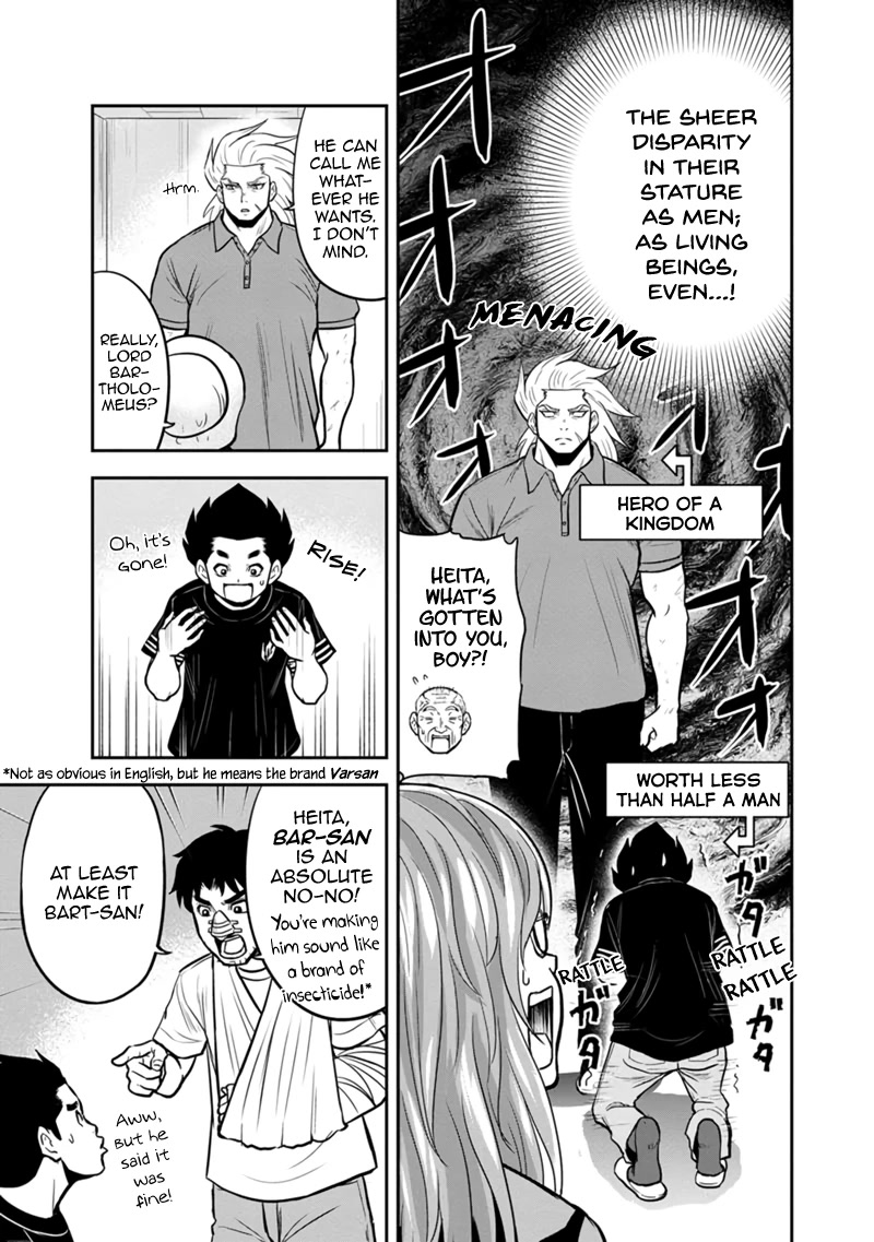 Regarding That We Decided to Live in the Countryside With The Female Knight Who Came to Us Chapter 104 page 11 - Chapter 104: I Will Not