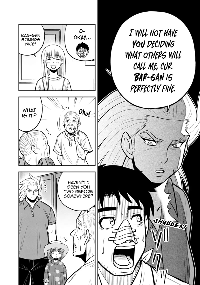 Regarding That We Decided to Live in the Countryside With The Female Knight Who Came to Us Chapter 104 page 12 - Chapter 104: I Will Not