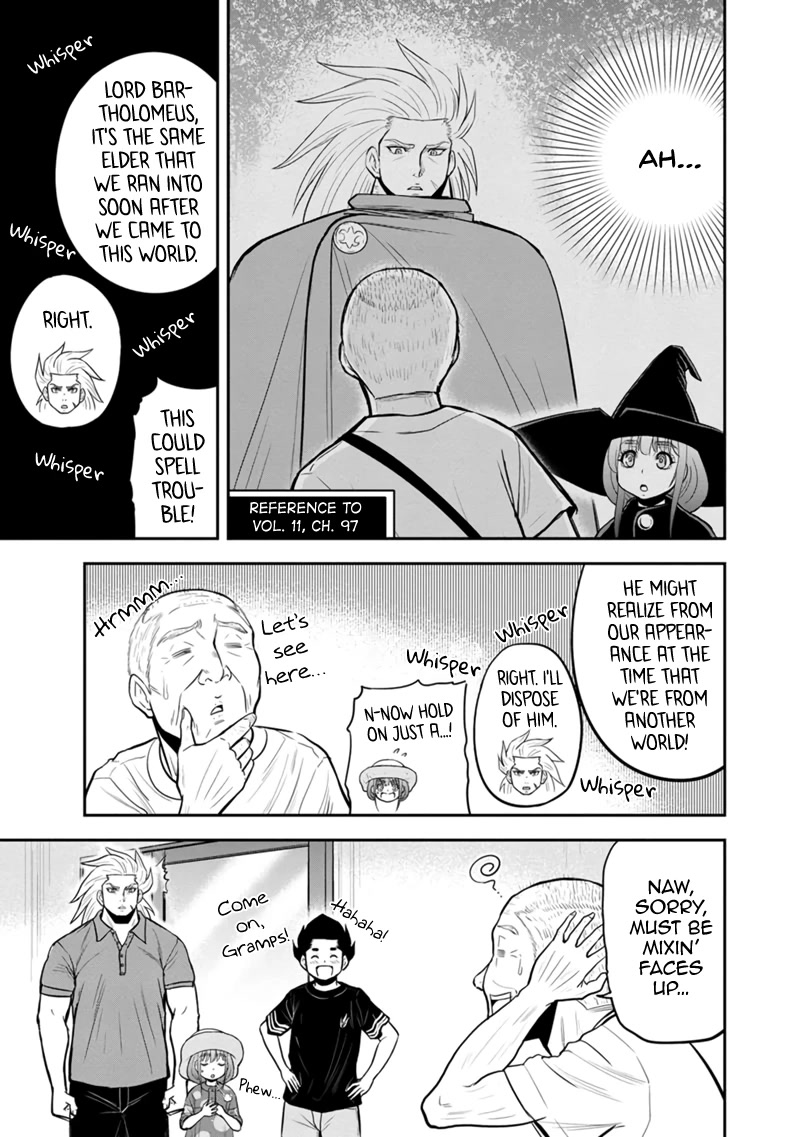 Regarding That We Decided to Live in the Countryside With The Female Knight Who Came to Us Chapter 104 page 13 - Chapter 104: I Will Not