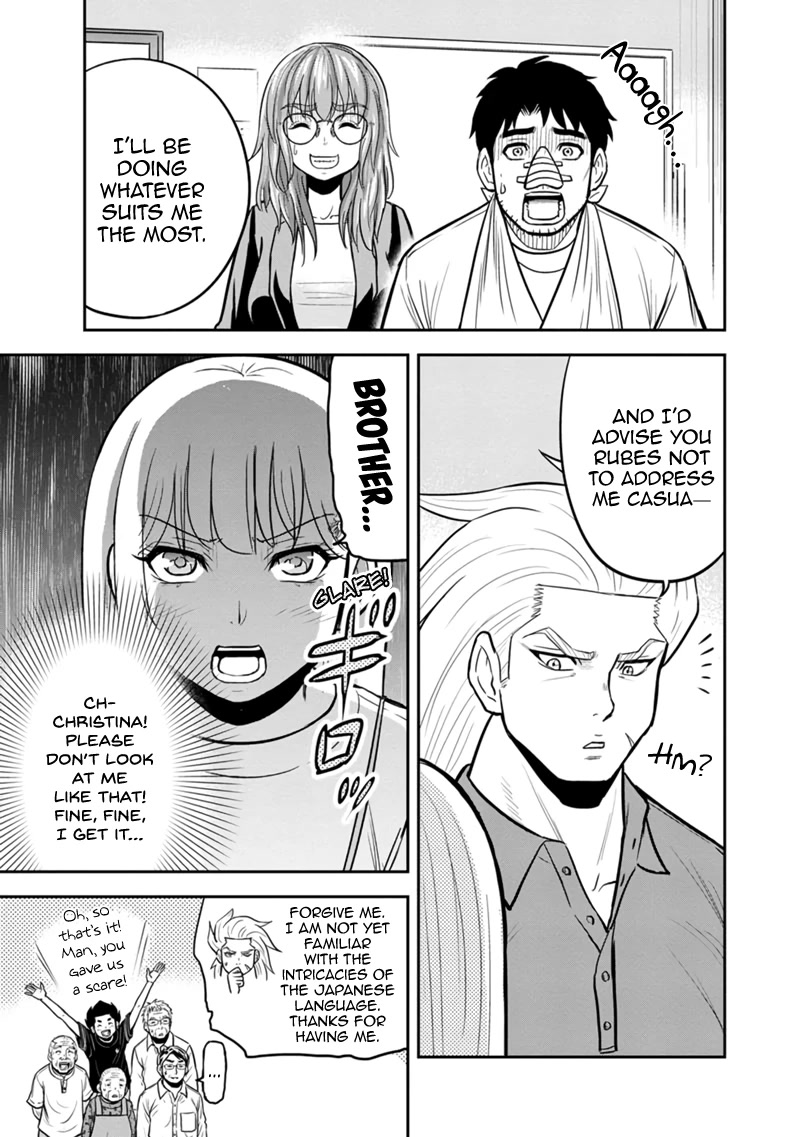 Regarding That We Decided to Live in the Countryside With The Female Knight Who Came to Us Chapter 104 page 15 - Chapter 104: I Will Not