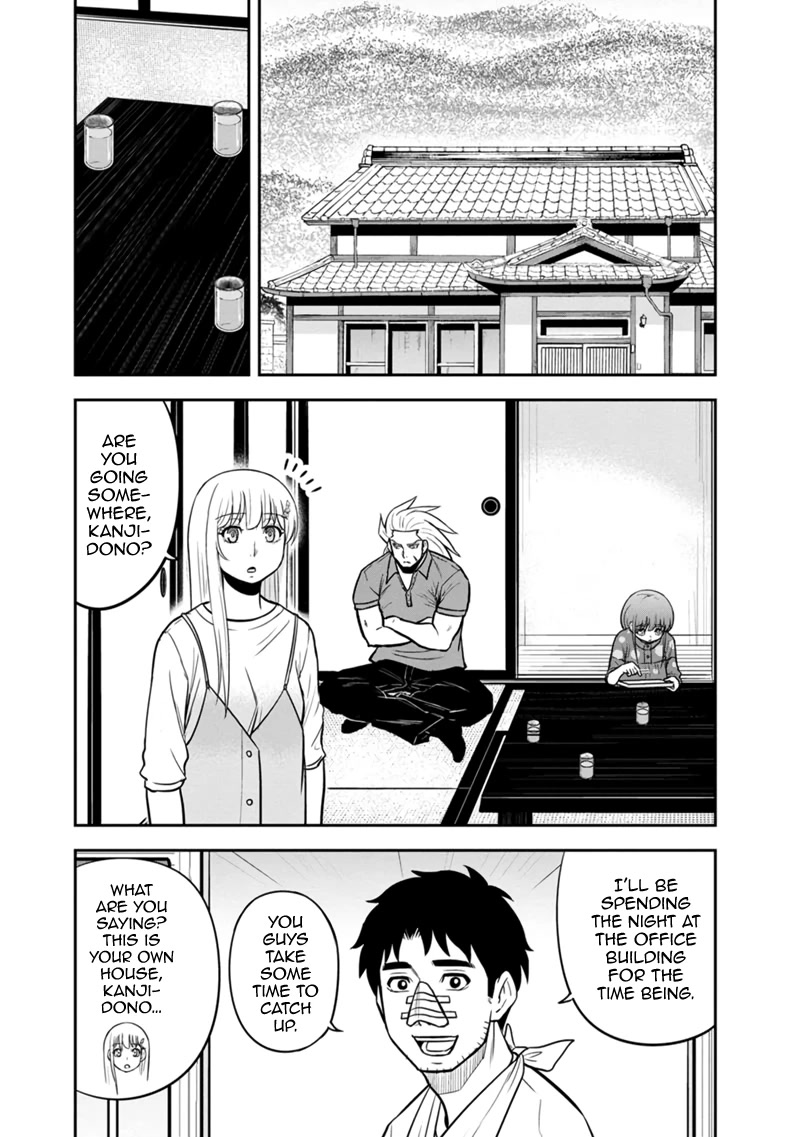 Regarding That We Decided to Live in the Countryside With The Female Knight Who Came to Us Chapter 104 page 16 - Chapter 104: I Will Not