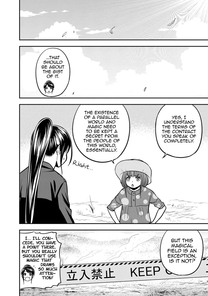 Regarding That We Decided to Live in the Countryside With The Female Knight Who Came to Us Chapter 104 page 4 - Chapter 104: I Will Not