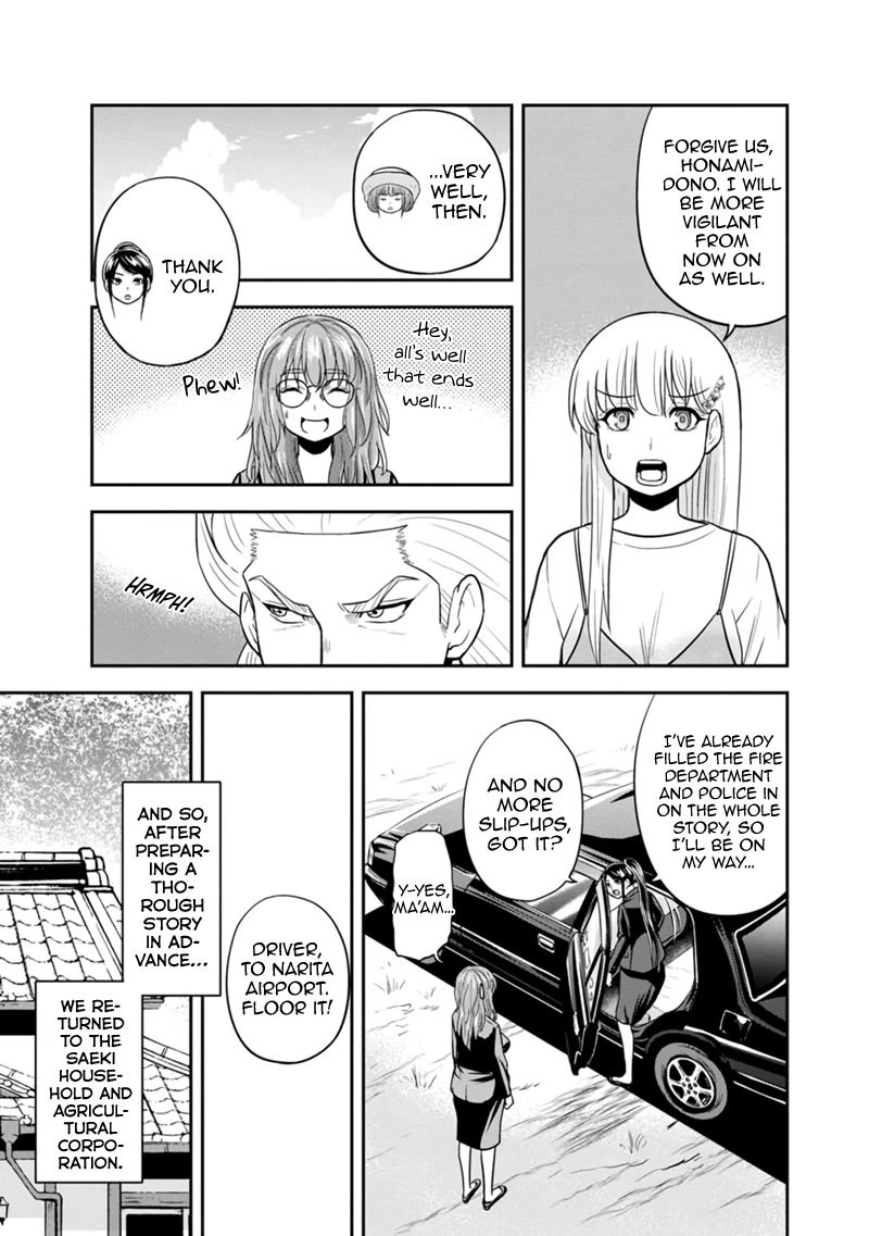 Regarding That We Decided to Live in the Countryside With The Female Knight Who Came to Us Chapter 104 page 5 - Chapter 104: I Will Not