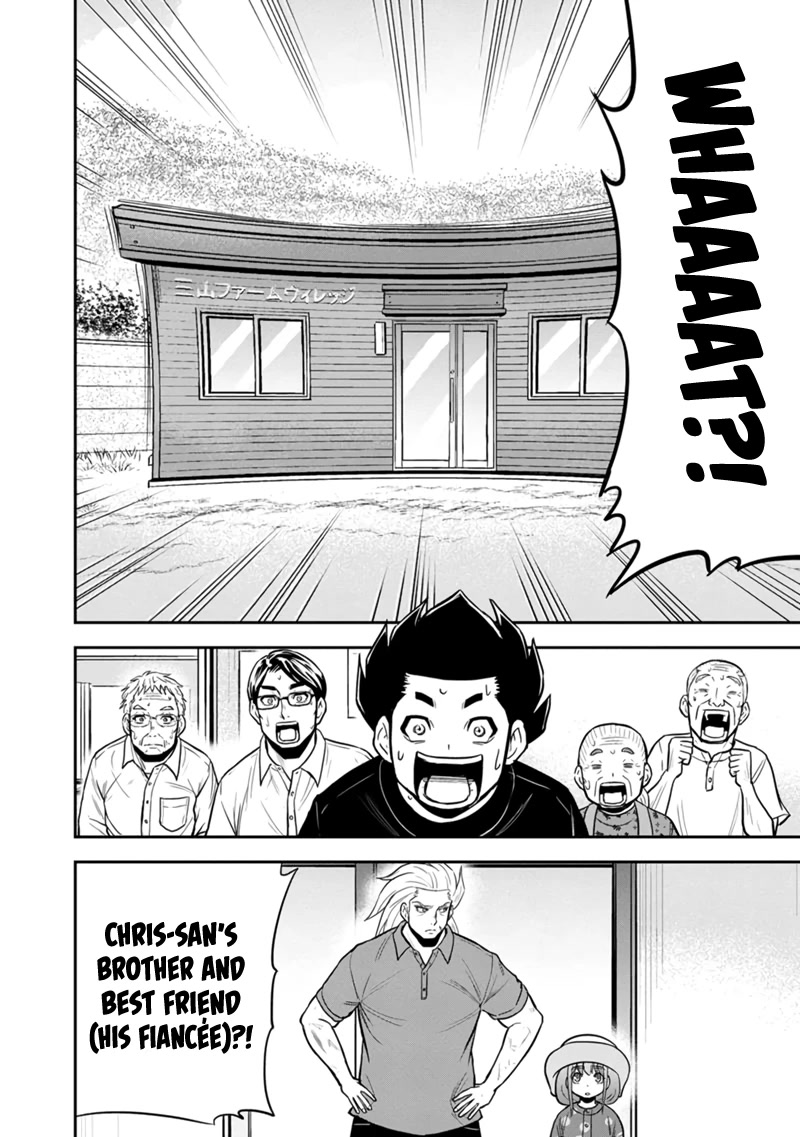 Regarding That We Decided to Live in the Countryside With The Female Knight Who Came to Us Chapter 104 page 6 - Chapter 104: I Will Not