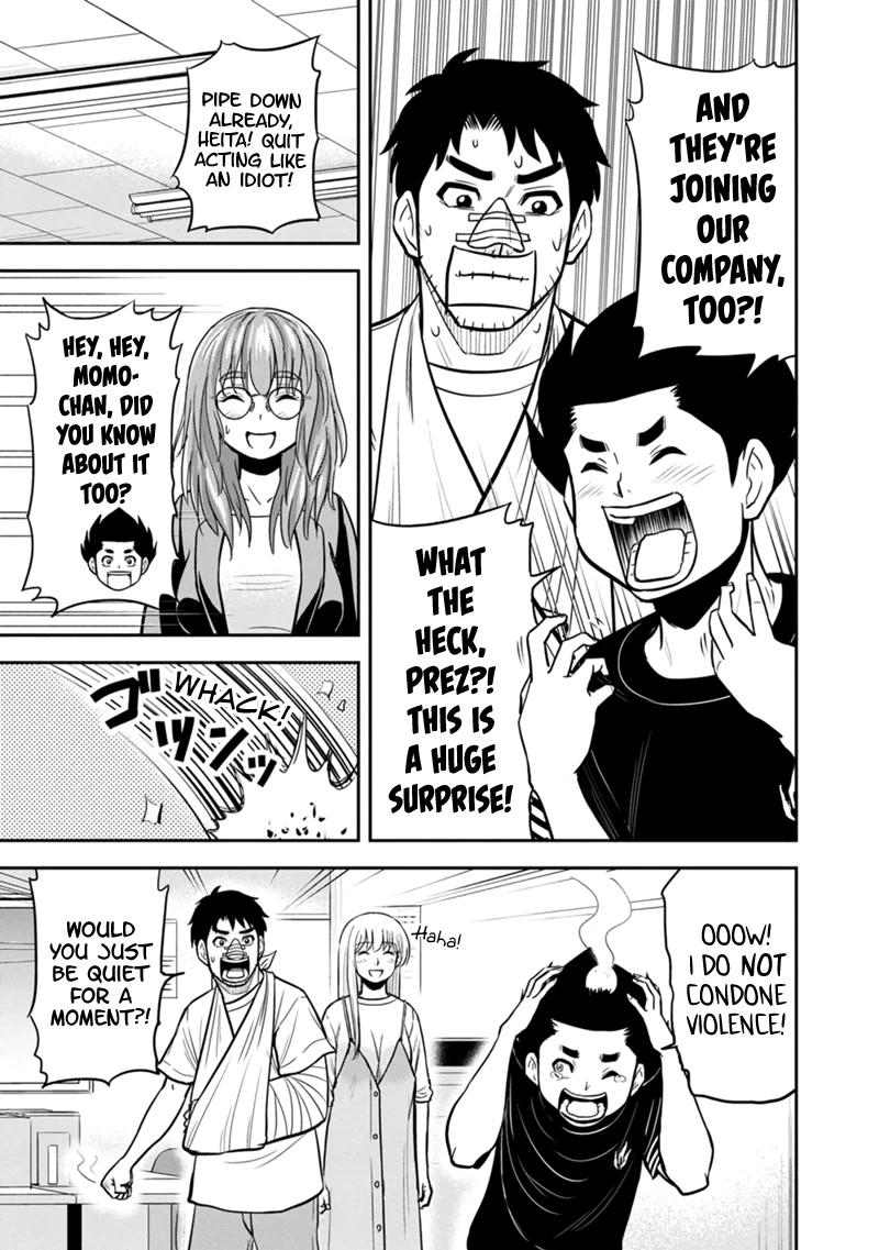 Regarding That We Decided to Live in the Countryside With The Female Knight Who Came to Us Chapter 104 page 7 - Chapter 104: I Will Not