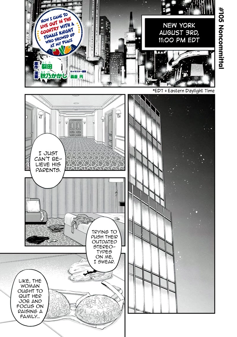 Regarding That We Decided to Live in the Countryside With The Female Knight Who Came to Us Chapter 105 page 1 - Chapter 105: Noncommittal