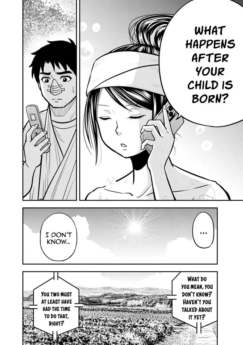 Regarding That We Decided to Live in the Countryside With The Female Knight Who Came to Us Chapter 105 page 10 - Chapter 105: Noncommittal
