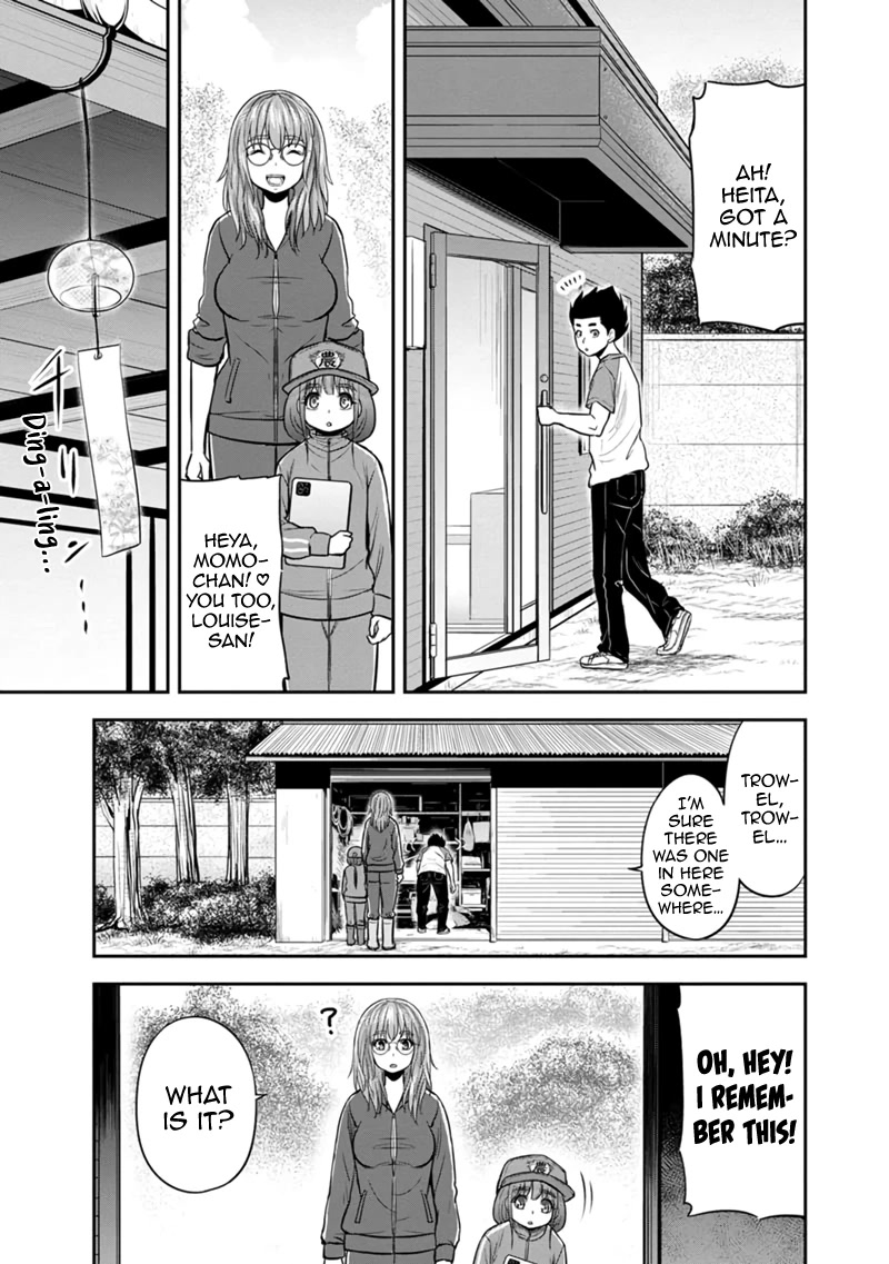Regarding That We Decided to Live in the Countryside With The Female Knight Who Came to Us Chapter 105 page 13 - Chapter 105: Noncommittal